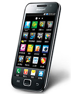 Best available price of Samsung I909 Galaxy S in Afghanistan