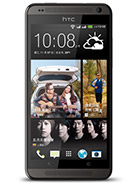 Best available price of HTC Desire 700 dual sim in Afghanistan