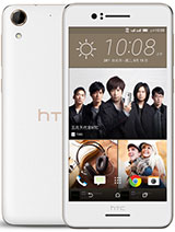 Best available price of HTC Desire 728 dual sim in Afghanistan