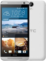 Best available price of HTC One E9 in Afghanistan