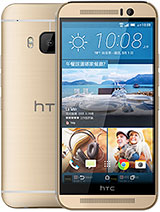 Best available price of HTC One M9s in Afghanistan