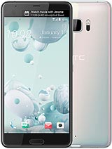 Best available price of HTC U Ultra in Afghanistan
