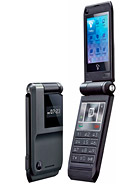 Best available price of Motorola CUPE in Afghanistan