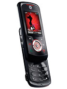 Best available price of Motorola EM25 in Afghanistan