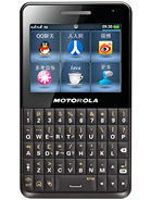 Best available price of Motorola EX226 in Afghanistan