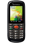 Best available price of Motorola VE538 in Afghanistan