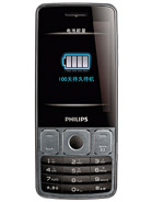 Best available price of Philips X528 in Afghanistan
