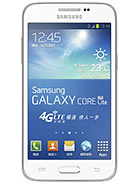 Best available price of Samsung Galaxy Core Lite LTE in Afghanistan