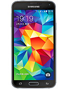 Best available price of Samsung Galaxy S5 Duos in Afghanistan