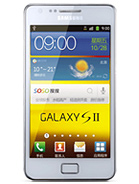 Best available price of Samsung I9100G Galaxy S II in Afghanistan