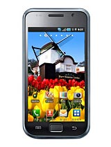 Best available price of Samsung M110S Galaxy S in Afghanistan