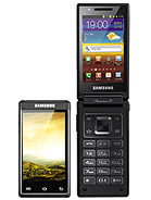 Best available price of Samsung W999 in Afghanistan