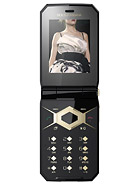 Best available price of Sony Ericsson Jalou D-G edition in Afghanistan