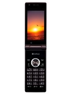 Best available price of Sharp 930SH in Afghanistan