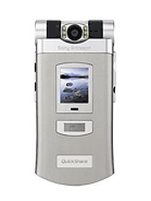 Best available price of Sony Ericsson Z800 in Afghanistan